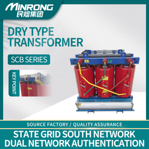 Transformador trifásico de tipo seco personalizado de 380V con salida de 48V Frecuencia de 50Hz 10KV-69KV Rango de entrada Forma de bobina de corriente - Product Image 2