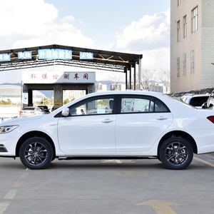 <strong>2025</strong> BYD Qin PLUS DM-i Intelligent Driving Edition Transcendental Model Compact Sedan Electric Car 120km Hybrid Car - Product Image 2
