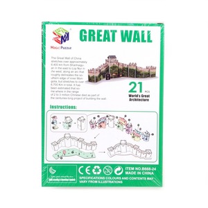 World Famous Building World Puzzle Famous Architecture Building Paper 3D Puzzle Model Construction Jigsaw Puzzle <strong>Toys</strong> for Kids - Product Image 5