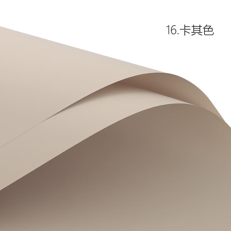 khaki 1 sheet