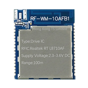 Modulo wifi 10 afb1 RTL8710AF RTL8710 modulo WiFi incorporato RTL8711A - Product Image 1