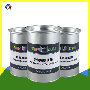 玻璃油墨丝网印刷金画2组分溶剂型油墨 - Product Image 3