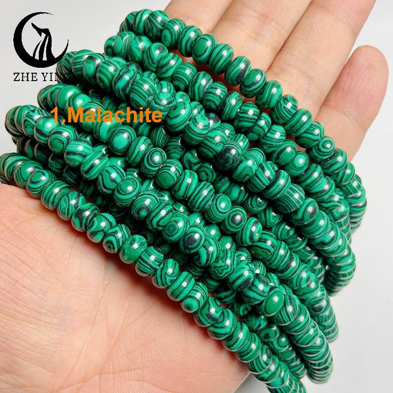 1.Malachite