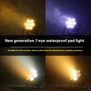 โคมไฟ LED 7 PCL กันน้ำสำหรับบาร์ IP65การแสดงบนเวทีสีเต็มรูปแบบสปอตไลท์บรรยากาศงานปาร์ตี้กลางแจ้ง - Product Image 3