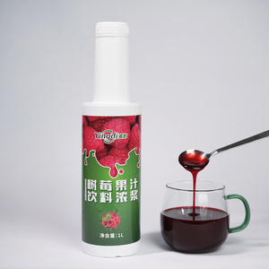 Yingdi น้ำผลไม้ราสเบอร์รี่, เครื่องดื่มน้ำเชื่อมน้ำผลไม้เข้มข้นสำหรับร้านชา Boba น้ำผลไม้พิเศษ - Product Image 2