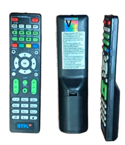 Telecomando universale per il mercato indiano GTPL telecomando GTPL - Product Image 1