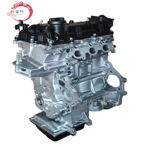 G4FA เครื่องยนต์ยานยนต์ที่มีคุณสมบัติเหมาะสม G4FC 1.6 1.4 G3LA 1.0 G4FL1.5 G4ED1.6 oed 2.0สำหรับ HYUN-DAI K-IA - Product Image 2