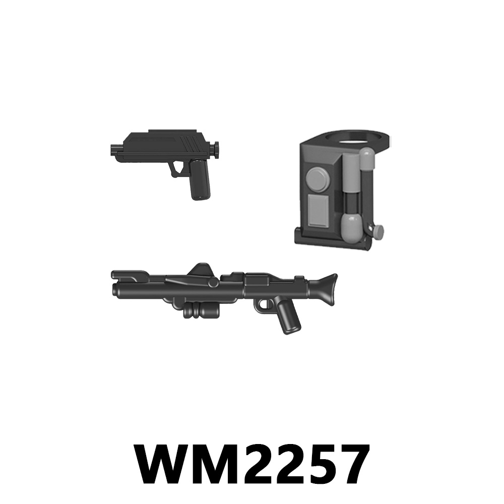 WM2257