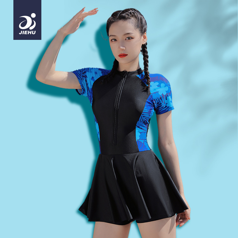 82251-Black and Blue Flower