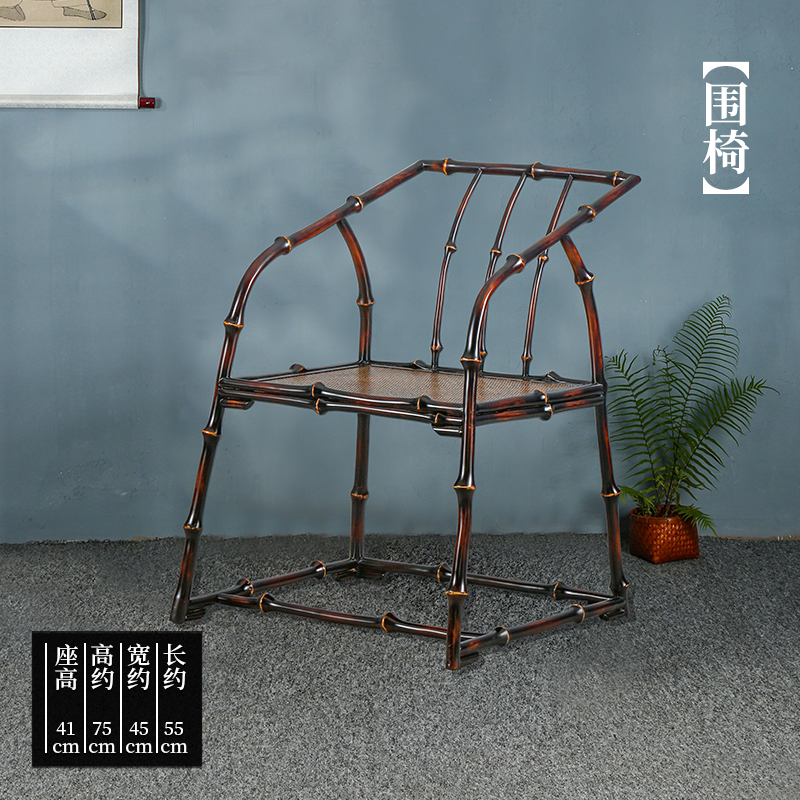 Bamboo armchair