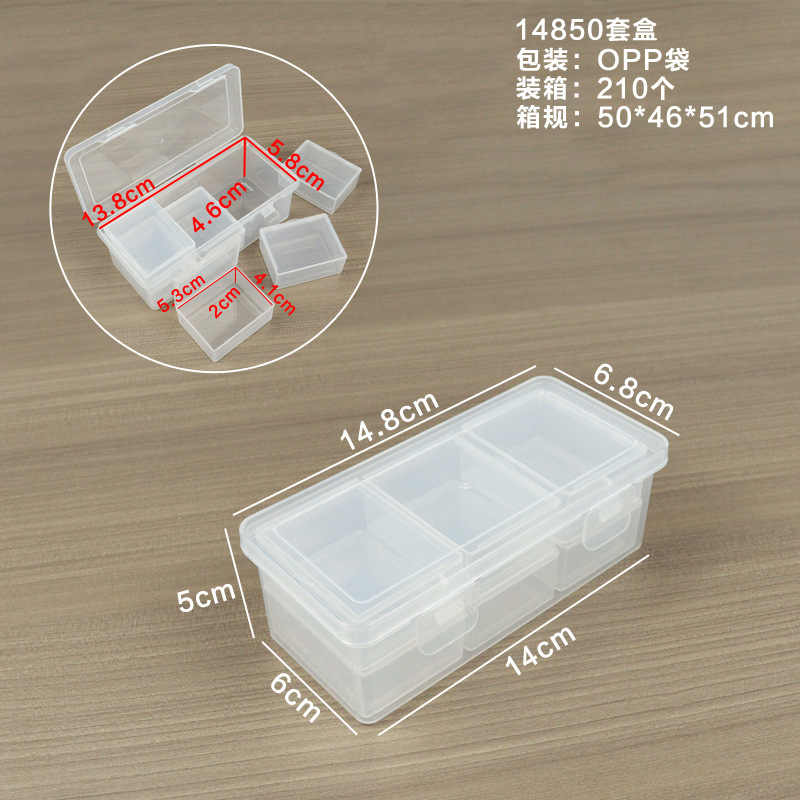 14850 set box 14.8*6.8*5cm