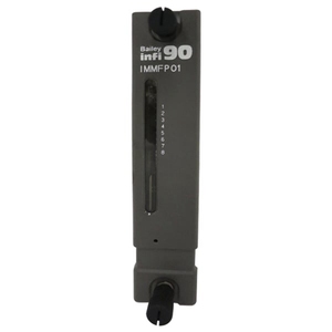 Controlador independiente IMMFP01 de alta calidad - Product Image 1