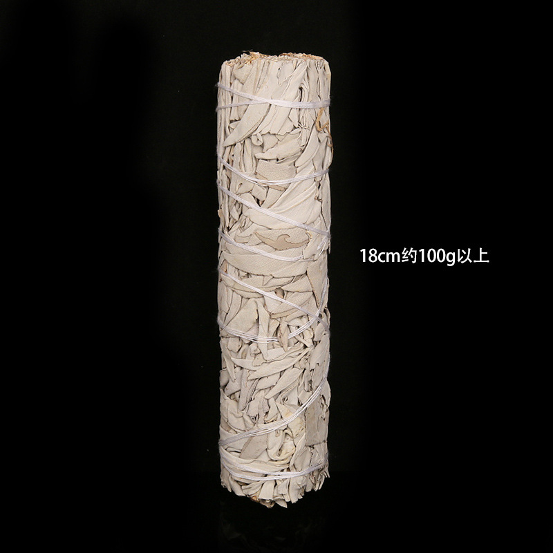 Sauge blanche 18cm, 75g