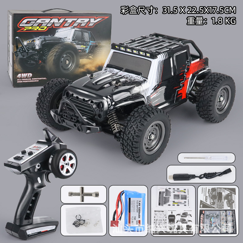 16103 pro brushless red