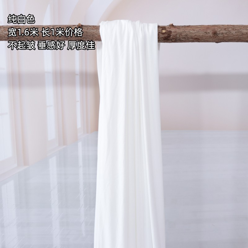 Non.13 blanc pur