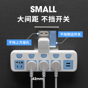 One Turn <strong>Multi</strong> Wireless Expansion Intelligent USB Converter <strong>Socket</strong> <strong>Multi</strong>-<strong>function</strong> <strong>Socket</strong> - Product Image 6
