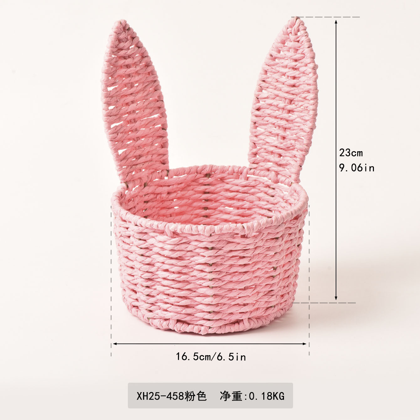 XH25-458 Pink