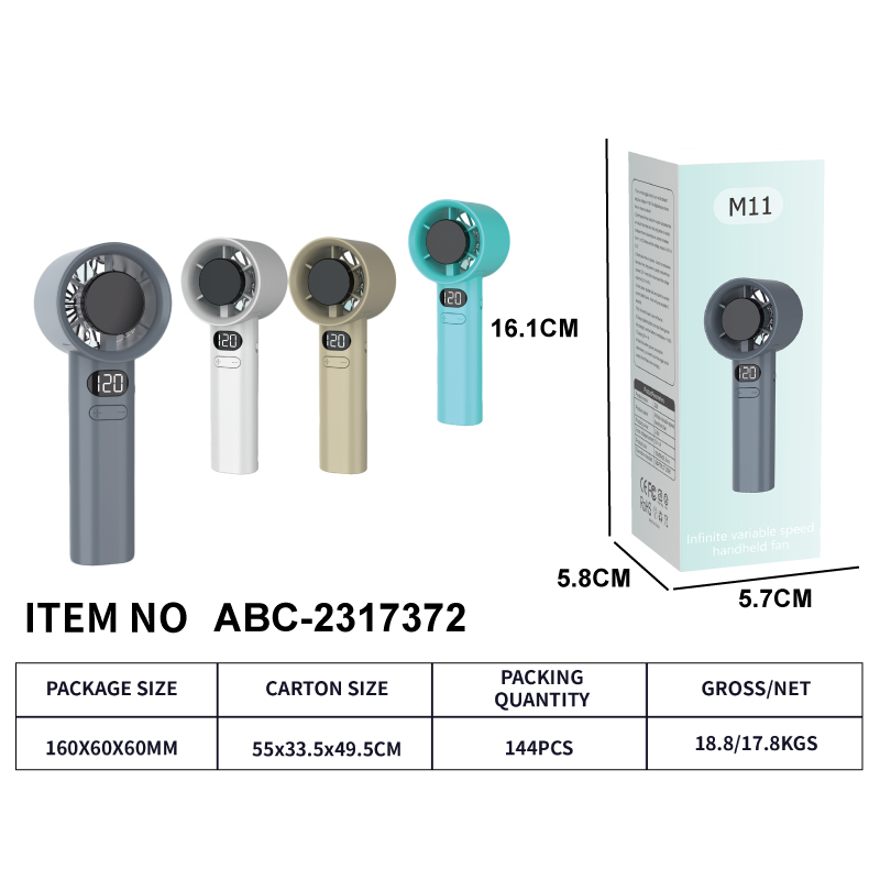 ABC-2317372
