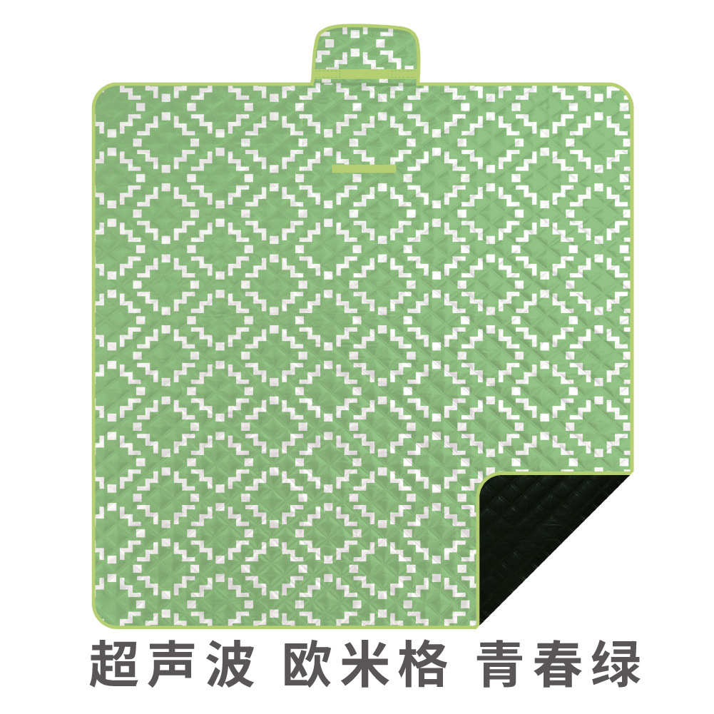 Ultrasonic Omega Youth Green