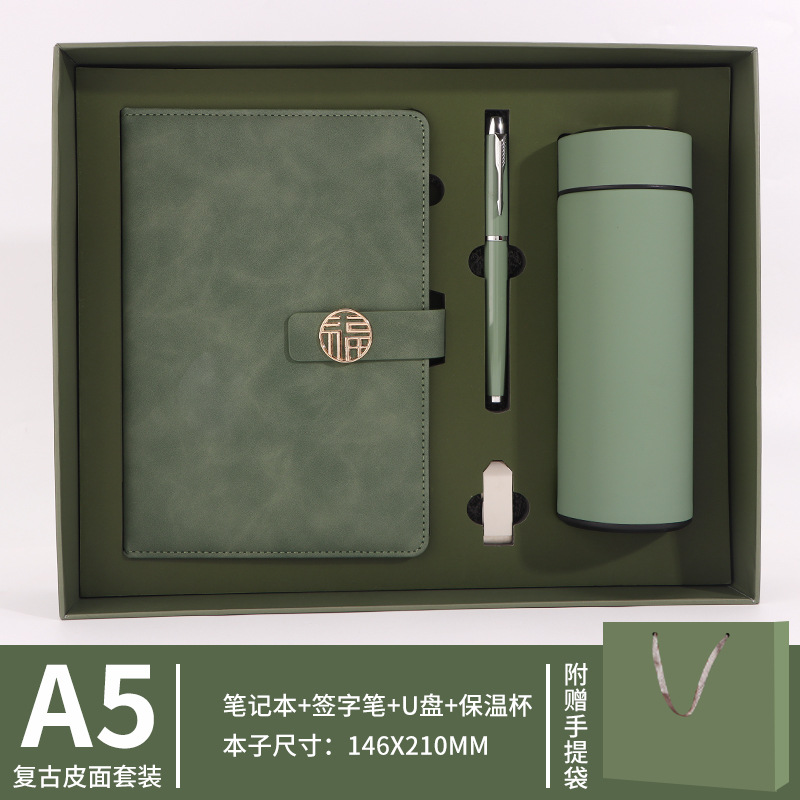 Matcha Green - Juego de termo y unidad flash USB