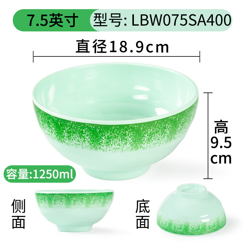LBW075SA400 แอลบีดับเบิลยู075เอสเอ400