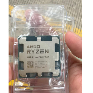 CPU <strong>Processor</strong> for <strong>AMD</strong> Ryzen <strong>Processor</strong> 12 Core 24 Threads 4.40 GHz L3 128MB Cache 120W 7900X3D CPU for Gaming - Product Image 3