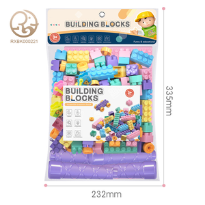 新设计儿童建筑玩具积木桌套儿童益智玩具益智幼儿玩具积木 - Product Image 6