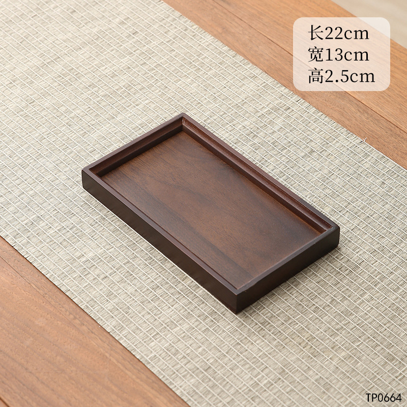 Dark bamboo flat plate, 22*13*2.2cm