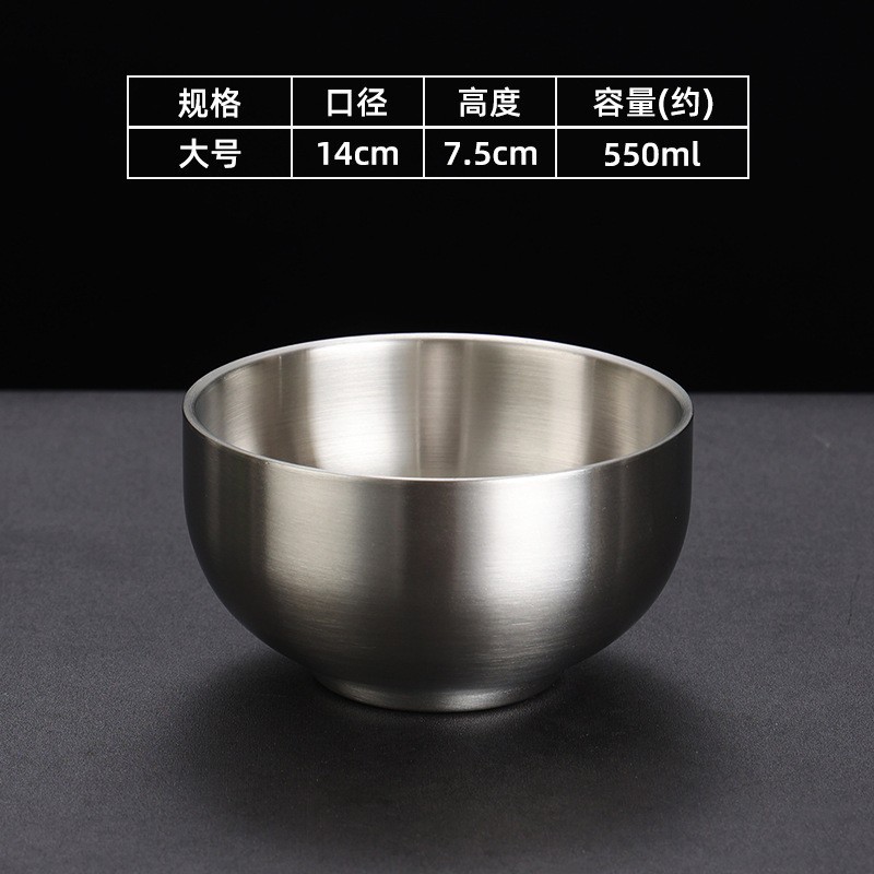 14cm stemmed bowl (silver)