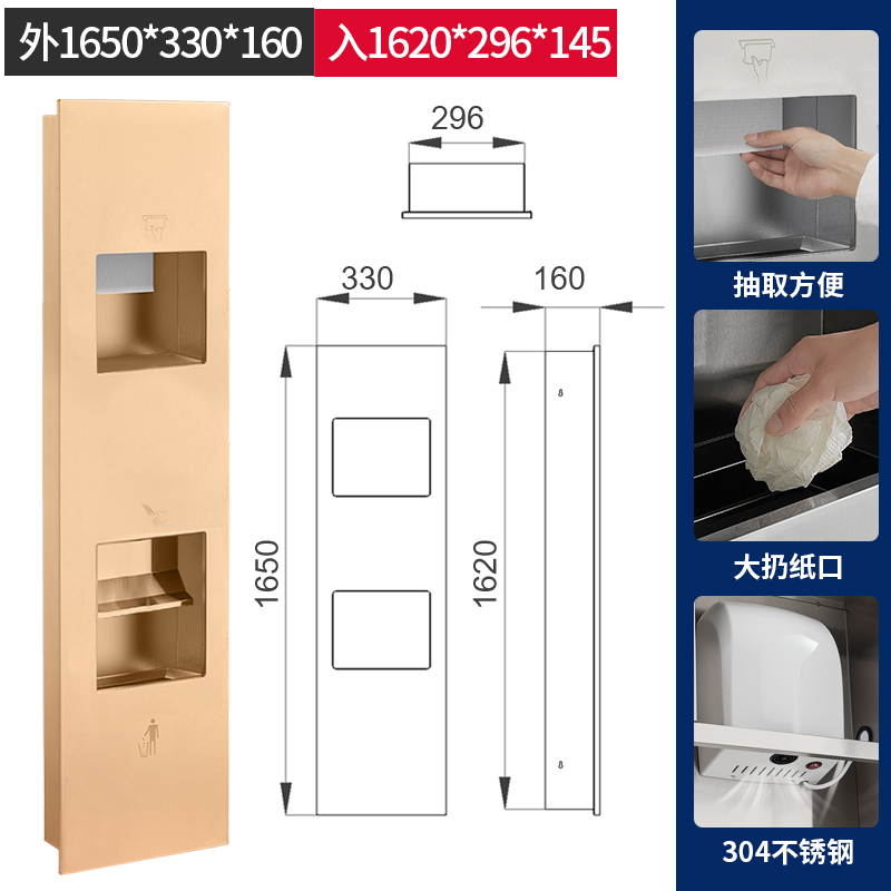 Cepillado oro rosa instalación oculta