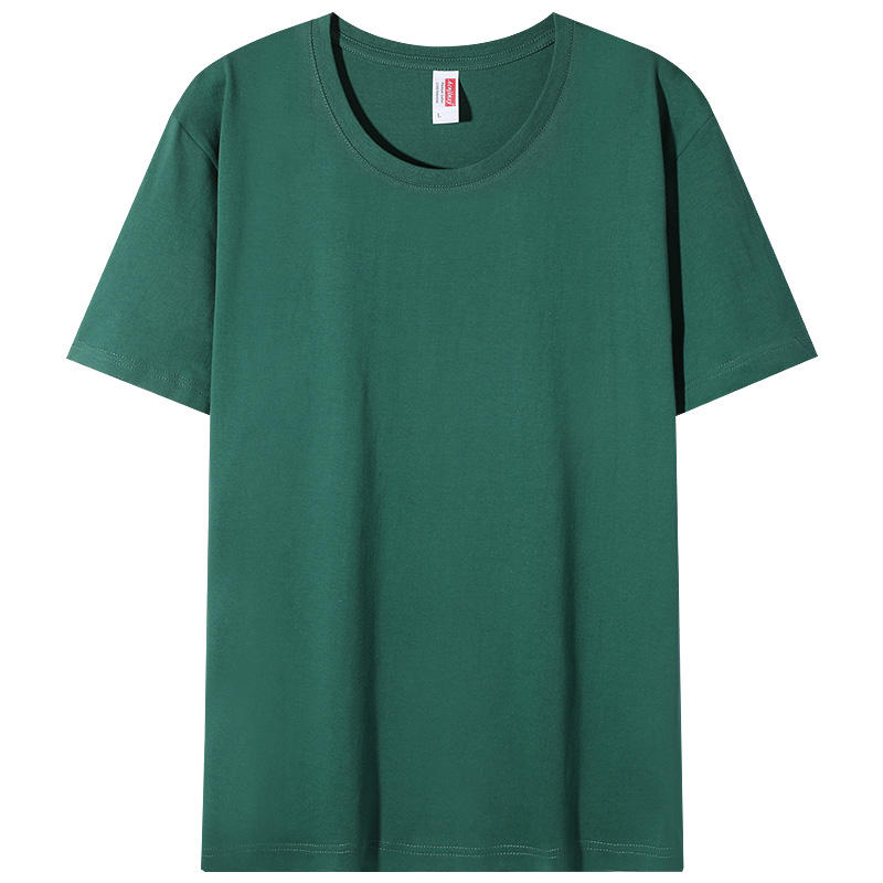 Vert foncé
