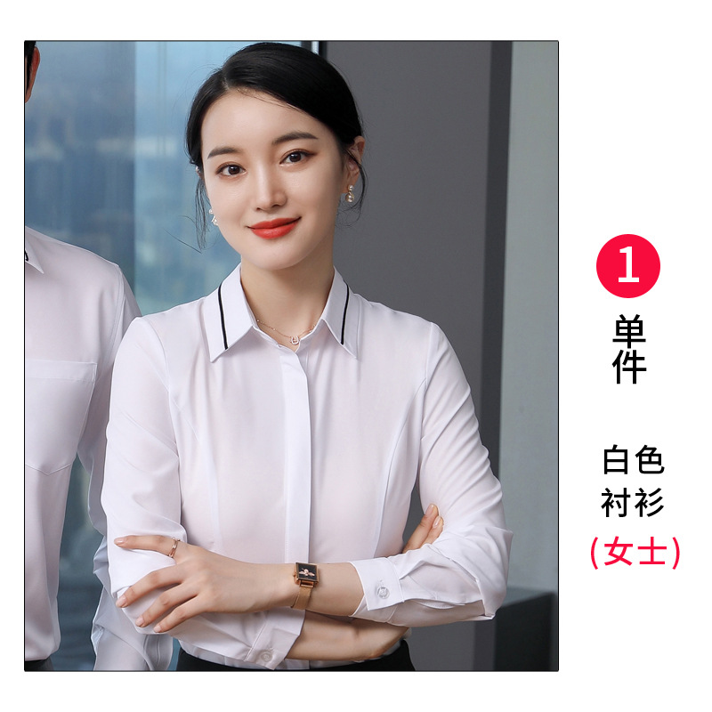 Women's white long-sleeved shirt