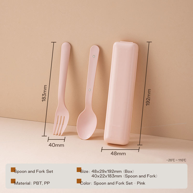 D1047 Ensemble cuillère et fourchette - Rose