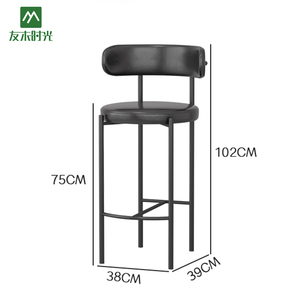 Thương mại Bistro nhà Thanh bàn ghế kết hợp phong cách công nghiệp kim loại sắt thân thiện với môi bền cao Phân youmu shiguang - Product Image 4