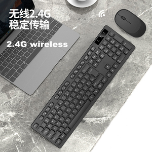 Kit de teclado y ratón de oficina Teclado y ratón de ordenador Combo de teclado y ratón de ordenador ergonómico inalámbrico - Product Image 3