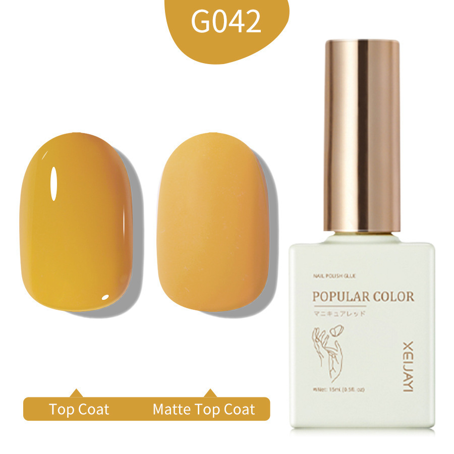 G042