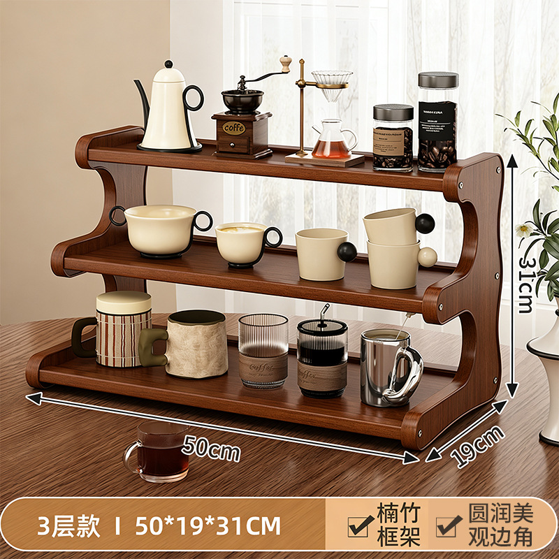 ชั้นวางของสีน้ำตาล 3 ชั้น 50ซม