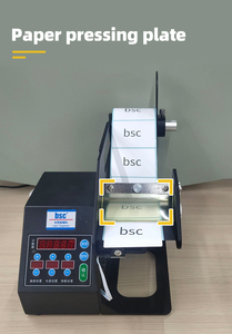 Con dispensador de etiquetas de mostrador, dispensador de pegatinas para rollos, máquina dispensadora de etiquetas, Panel de Control Digital