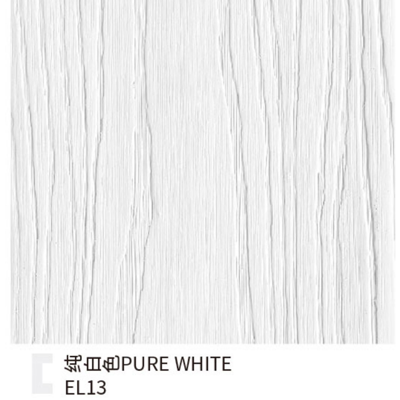 สีขาว