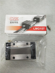 CSK LMG15H Bloque de guía lineal Producto de guías lineales de alta calidad - Product Image 5