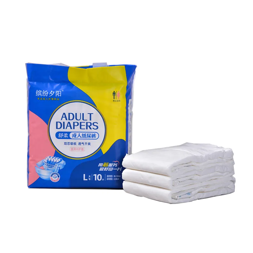Well Designed Adult Diaper Pants Adult Diaper Pull Up Diaper Pants Adult