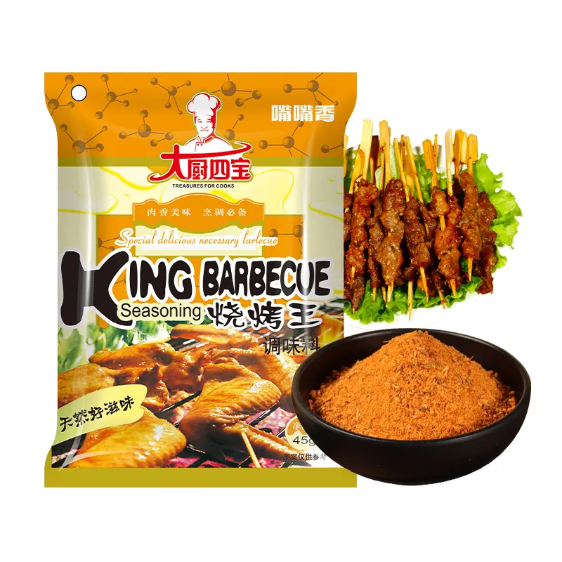 Bubuk Bumbu BBQ untuk Camilan Panggang Daging Sapi Babi Bubuk Rasa Sosis