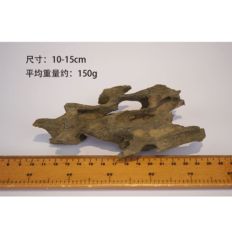10-15cm