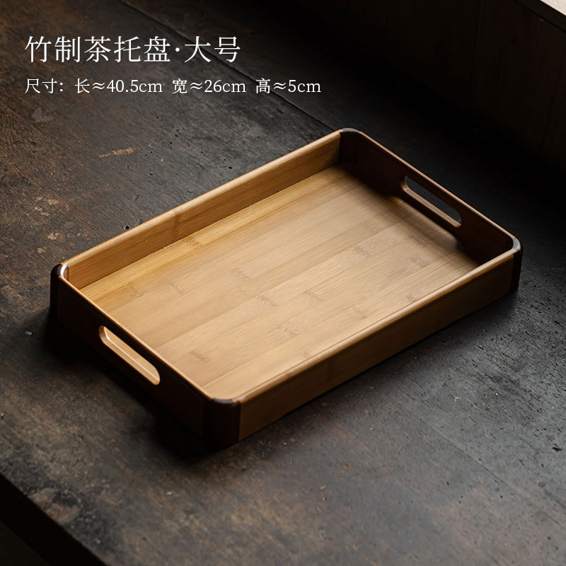 Bamboo Tea Tray - Large