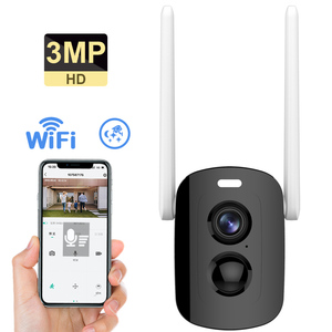 批发2k高清PIR无线户外安全小型安全摄像头wifi太阳能安全摄像头系统wifi电池摄像头 - Product Image 5