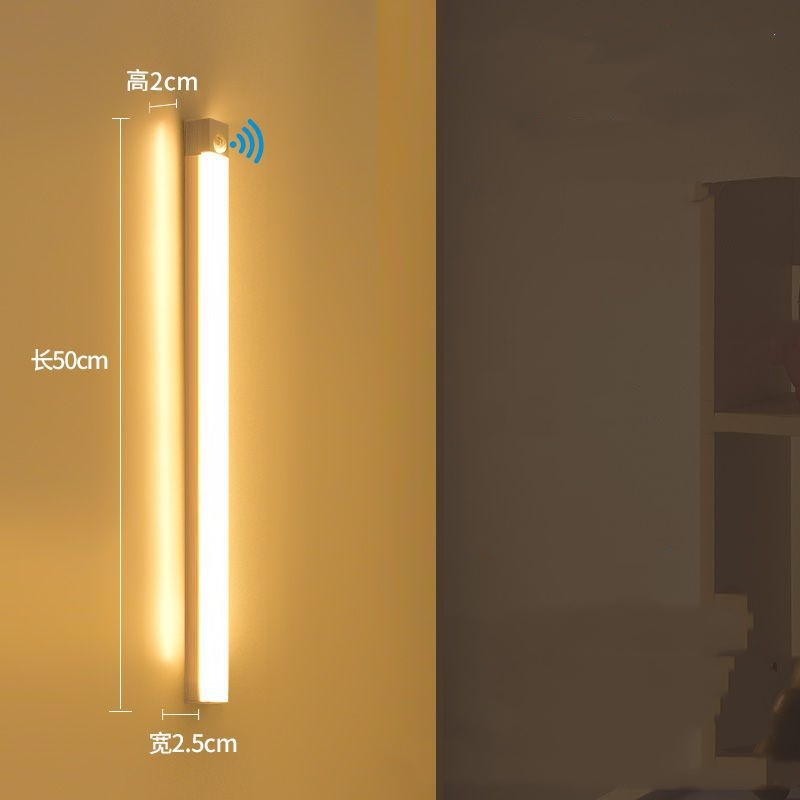 50cm charging model - warm light
