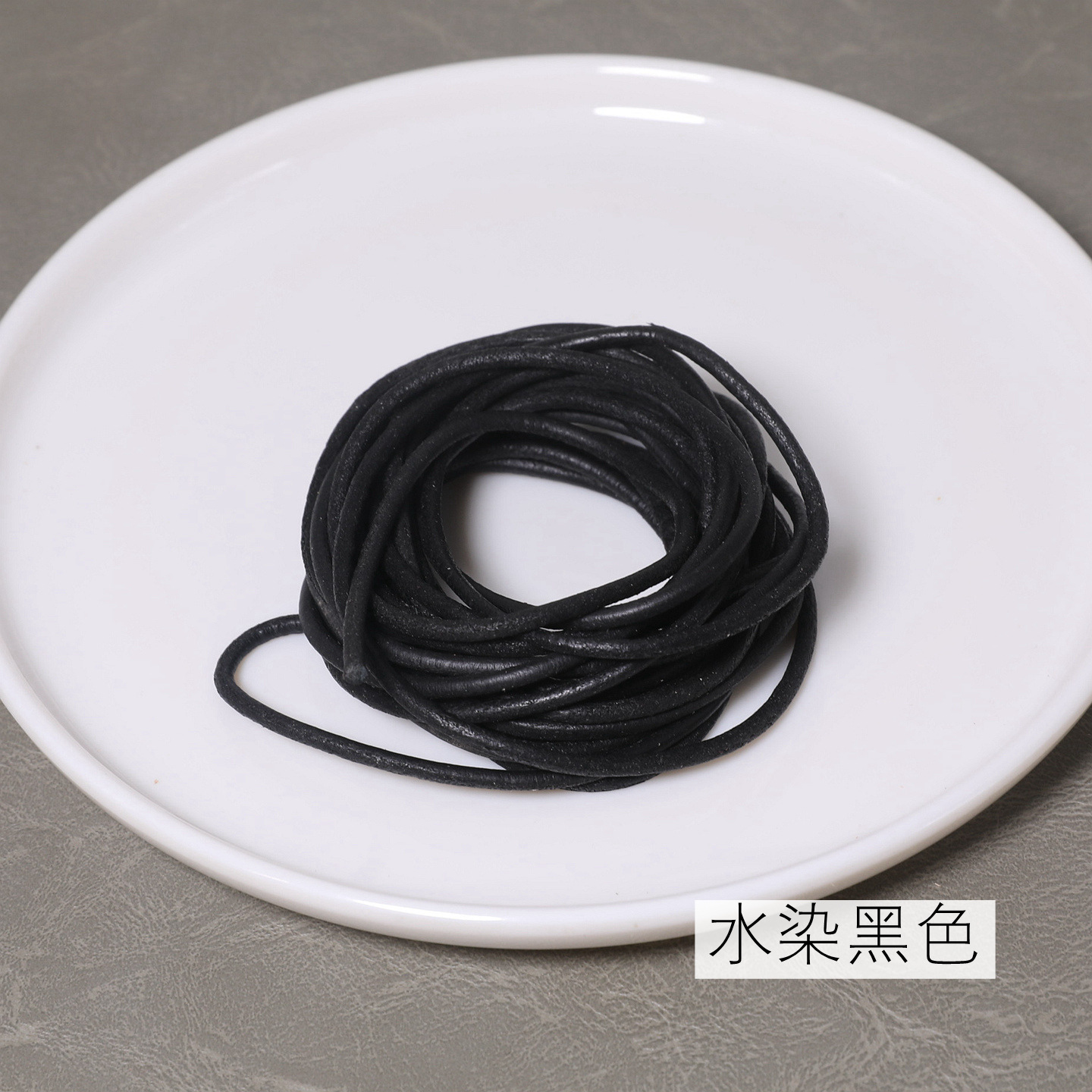 Water dyed black