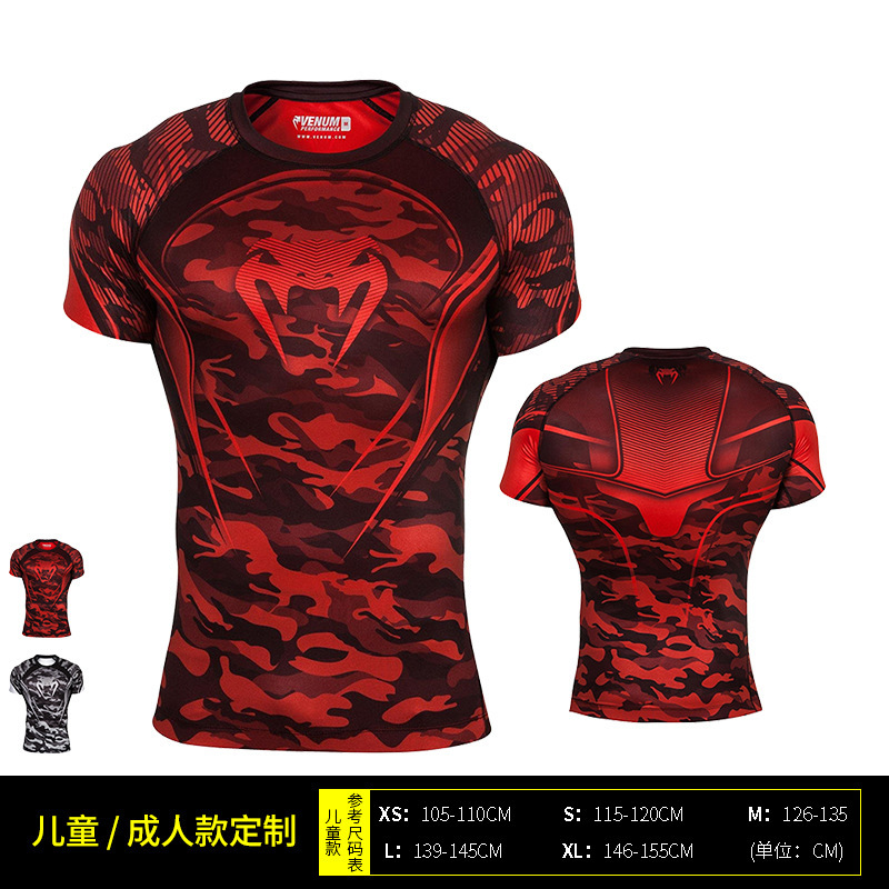 red-32