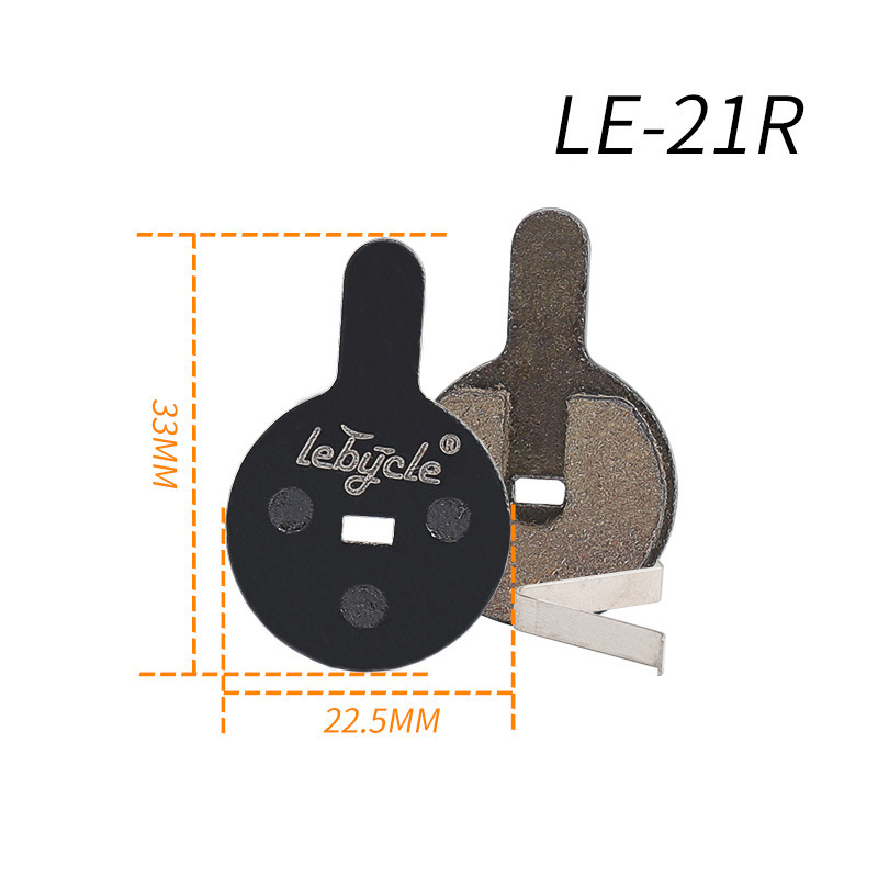 SKU-17-LE-21R