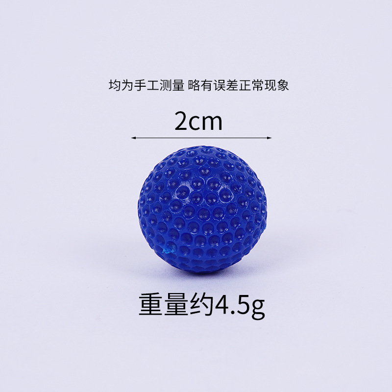 Balle de golf - Bleu foncé (sans boucle)